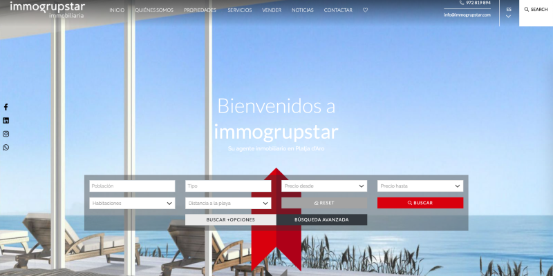 Запускаем сайт