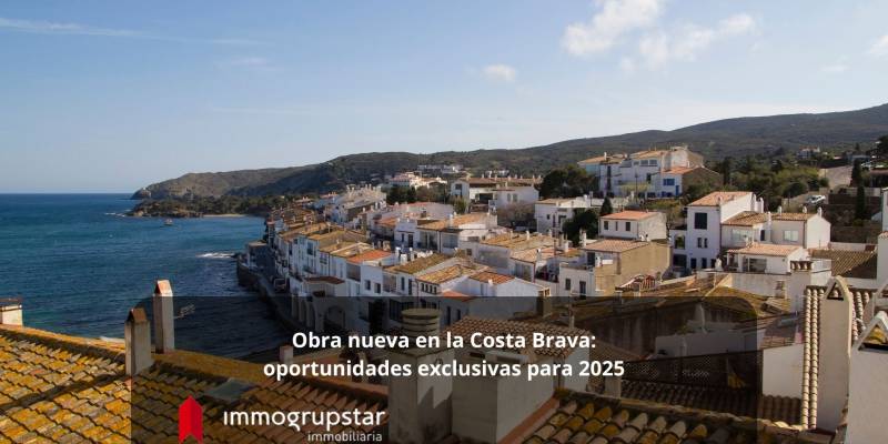 Недвижимость новостроек на Коста-Брава